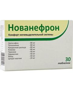 Buy Novanefron tablets, # 30 | Online Pharmacy | https://pharm-pills.com