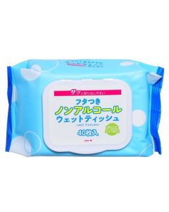 Buy Wet wipes for hands Komoda Paper, antibacterial 40 pcs | Online Pharmacy | https://pharm-pills.com