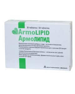 Buy Armolipid tablets 800Mg # 30 (Bad) | Online Pharmacy | https://pharm-pills.com