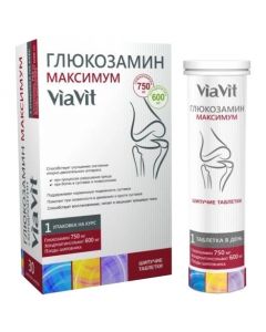 Buy Glucosamine Maximum Viavit tablets Thorn. 4.4G # 30 (Bad) | Online Pharmacy | https://pharm-pills.com