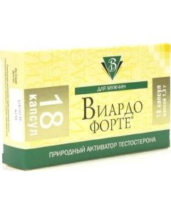 Buy 'Viardot-Forte' capsules, # 18 | Online Pharmacy | https://pharm-pills.com