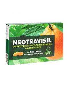 Buy Neotravisil (Neotravisil) Past №24 Orange (Bad) | Online Pharmacy | https://pharm-pills.com