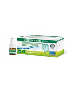 Buy ENTEROLACTIS FIBRA syrup in 10 ml vials with a capsule in a cap №12 | Online Pharmacy | https://pharm-pills.com