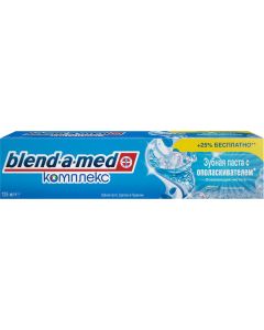 Buy Toothpaste Blend-a-med 'Complex with rinse' Refreshing purity Peppermint '125ml | Online Pharmacy | https://pharm-pills.com