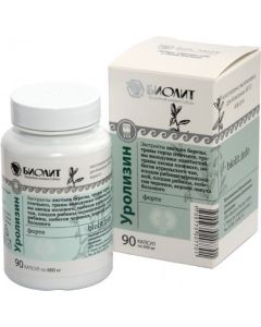 Buy BAA Urolizin-forte for kidney support capsules 90 pcs Biolit LLC (Tomsk) | Online Pharmacy | https://pharm-pills.com