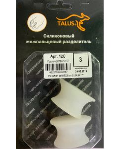 Buy Interdigital partitions TALUS silicone 12C , size 3 | Online Pharmacy | https://pharm-pills.com