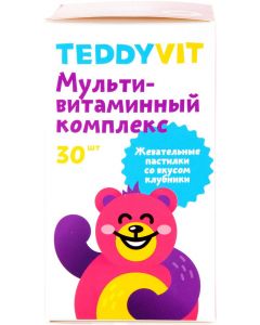 Buy Vitamins for children Teddyvit pastilles 30 pcs with strawberry flavor | Online Pharmacy | https://pharm-pills.com