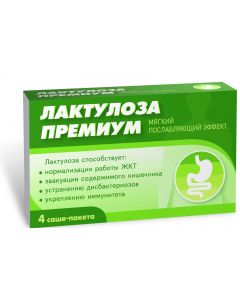 Buy Lactulose Premium powder for children from 3 years old and adults 4 pcs | Online Pharmacy | https://pharm-pills.com