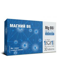 Buy Magnesium B6 tablets 30 pcs | Online Pharmacy | https://pharm-pills.com