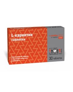 Buy L-carnitine tablets for children from 7 years old and adults 30 pcs | Online Pharmacy | https://pharm-pills.com