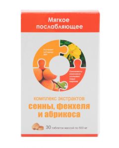 Buy Complex Mild laxative Senna, Fennel, Apricot tablets 30 pcs | Online Pharmacy | https://pharm-pills.com