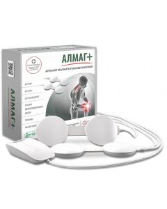 Buy Magnetic therapy device 'ALMAG +' | Online Pharmacy | https://pharm-pills.com