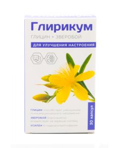 Buy Glyricum glycine + St. John's wort tablets 30 pcs | Online Pharmacy | https://pharm-pills.com