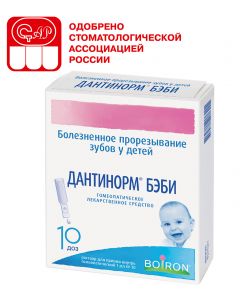 Buy Dantinorm Baby solution for int. taking homeopathic cont. 1ml (1 dose) # 10 | Online Pharmacy | https://pharm-pills.com