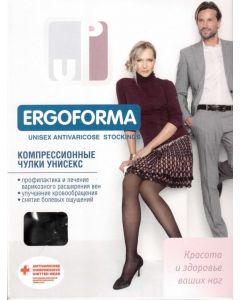 Buy Ergoforma compression stockings, black size 1 | Online Pharmacy | https://pharm-pills.com