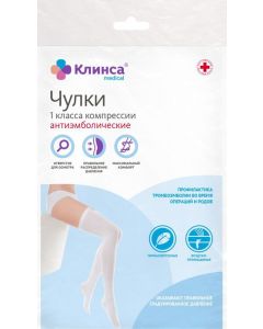 Buy Compression stockings for women Klinsa S-501, color: white. Size M (2) | Online Pharmacy | https://pharm-pills.com