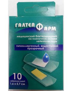 Buy Adhesive plaster GALTEYAFARM (BELARUS) bactericidal (transparent) on a film basis hypoallergenic waterproof size 1.6cm * 5.7cm, 10 pieces, 10 pieces. | Online Pharmacy | https://pharm-pills.com