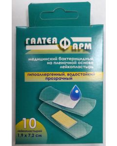 Buy Adhesive plaster GALTEYAFARM (BELARUS) bactericidal (transparent) on a film basis hypoallergenic waterproof size 1.9cm * 7.2cm, 10 pieces, 10 pieces. | Online Pharmacy | https://pharm-pills.com