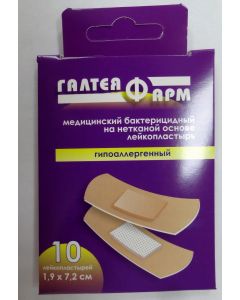 Buy Adhesive plaster GALTEYAFARM (BELARUS) bactericidal on a non-woven basis hypoallergenic size 1.9cm * 7.2cm, 10 pieces, 10 pcs. | Online Pharmacy | https://pharm-pills.com