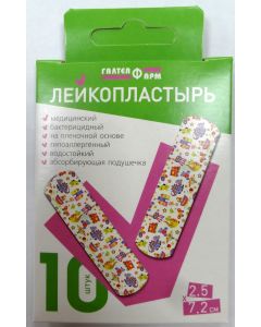 Buy Adhesive plaster GALTEYAPHARM (BELARUS) RBP113V, 10 pcs. | Online Pharmacy | https://pharm-pills.com