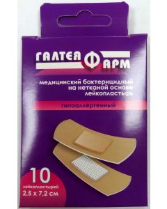 Buy Adhesive plaster GALTEYAFARM (BELARUS) bactericidal on a non-woven basis hypoallergenic size 2.5cm * 7.2cm, 10 pieces, 10 pcs. | Online Pharmacy | https://pharm-pills.com