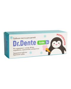 Buy Dr. Dente kids 3+, Toothpaste for children from 3 to 8 years old 65 g ice cream | Online Pharmacy | https://pharm-pills.com