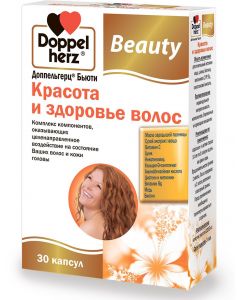 Buy Complex Doppelherz 'Beauty. Beauty and health of hair', 30 capsules | Online Pharmacy | https://pharm-pills.com