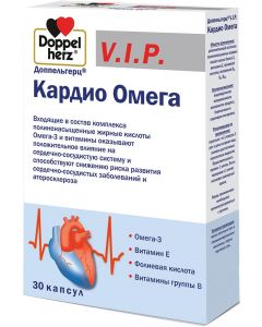 Buy Doppelherz VIP Cardio Omega capsules 1610 mg No. 30 | Online Pharmacy | https://pharm-pills.com