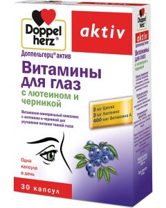 Buy Vitamins eye Doppelherz 'Aktiv', with lutein and blueberry, 30 capsules | Online Pharmacy | https://pharm-pills.com