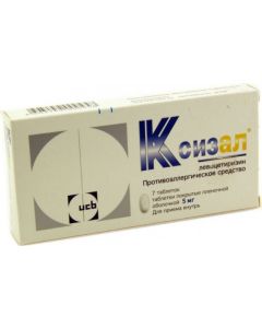 Buy Yusb Pharma Ksizal 5mg film-coated tablets # 7  | Online Pharmacy | https://pharm-pills.com