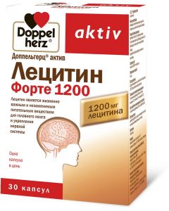 Buy Lecithin Forte Doppelherz 'Aktiv', capsules 1200 mg, # 30 | Online Pharmacy | https://pharm-pills.com