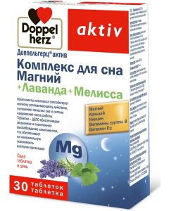 Buy Sleep complex Doppelherz 'Aktiv. Magnesium + Lavender + Melissa, 30 tablets | Online Pharmacy | https://pharm-pills.com