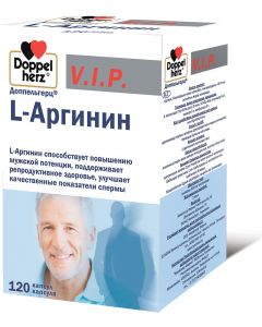 Buy L-Arginine Doppelherz 'VIP' 900mg Capsules, # 120  | Online Pharmacy | https://pharm-pills.com