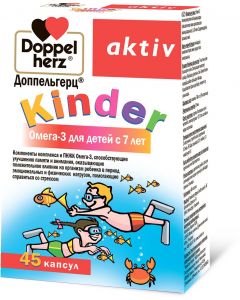 Buy Omega-3 Doppelherz 'Kinder Aktiv', for children from 7 years old, 45 capsules | Online Pharmacy | https://pharm-pills.com