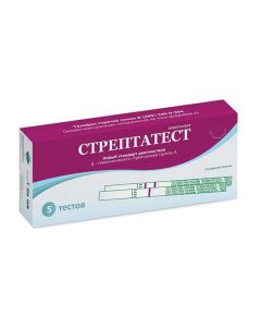 Buy Streptotest rapid test for the diagnosis of group A streptococcus, # 5 | Online Pharmacy | https://pharm-pills.com