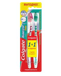 Buy Colgate Toothbrush 'Navigator Plus', medium hardness, 1 + 1 free, color in assortment | Online Pharmacy | https://pharm-pills.com