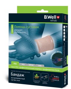 Buy B.Well wrist bandage, with bioceramic crystals, knitted W-241 PRO, color Beige, size L | Online Pharmacy | https://pharm-pills.com