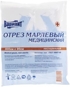 Buy Gauze Option non-sterile, 500 cm | Online Pharmacy | https://pharm-pills.com