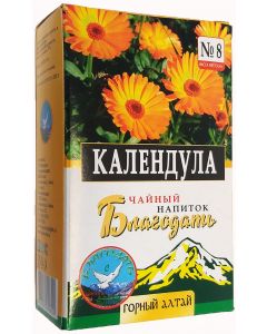 Buy Calendula tea drink, 50 g | Online Pharmacy | https://pharm-pills.com