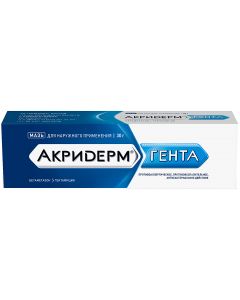 Buy Ointment Akriderm Genta for external use, 30 g | Online Pharmacy | https://pharm-pills.com