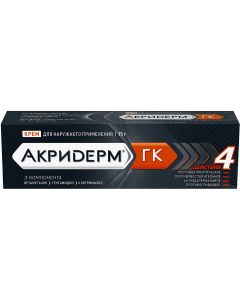 Buy Akriderm GK cream d / nar. approx. 0.05% + 0.1% + 1% tube 15g | Online Pharmacy | https://pharm-pills.com