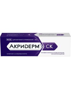 Buy Akriderm SK ointment d / nar. approx. 0,05% + 3% tube 15g | Online Pharmacy | https://pharm-pills.com