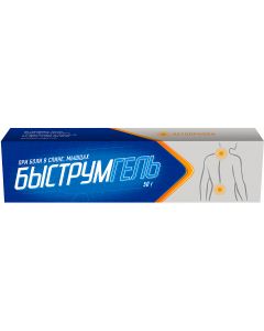 Buy Bystrumgel gel for external use approx. 2.5% tube 50g | Online Pharmacy | https://pharm-pills.com