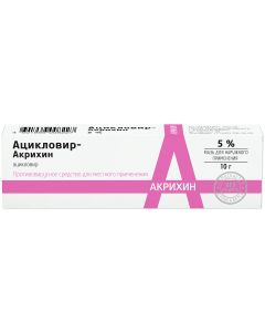 Buy Acyclovir-Akrikhin ointment d / nar. approx. 5% tube 10g | Online Pharmacy | https://pharm-pills.com