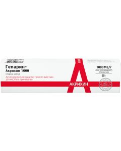 Buy Heparin-Akrihin 1000 gel for planks. approx. 1000IU / g tube 50g | Online Pharmacy | https://pharm-pills.com