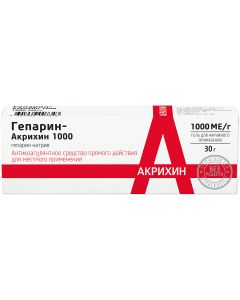 Buy Heparin-Akrihin 1000 gel for external use, 1000 IU / g, 30 g | Online Pharmacy | https://pharm-pills.com