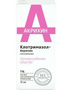 Buy Clotrimazole-Akrikhin solution for narcotics approx. 1% fl. 15ml | Online Pharmacy | https://pharm-pills.com