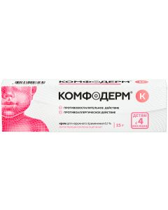 Buy Comfoderm K cream d / nar. approx. 0.1% tube 15g No. 1 | Online Pharmacy | https://pharm-pills.com