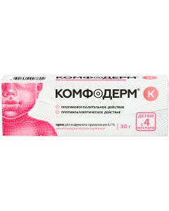 Buy Comfoderm K cream d / nar. approx. 0.1% tube 30g No. 1 | Online Pharmacy | https://pharm-pills.com