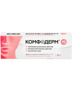 Buy Comfoderm M2 cream for external use 0.1% + 2%, 30 g | Online Pharmacy | https://pharm-pills.com